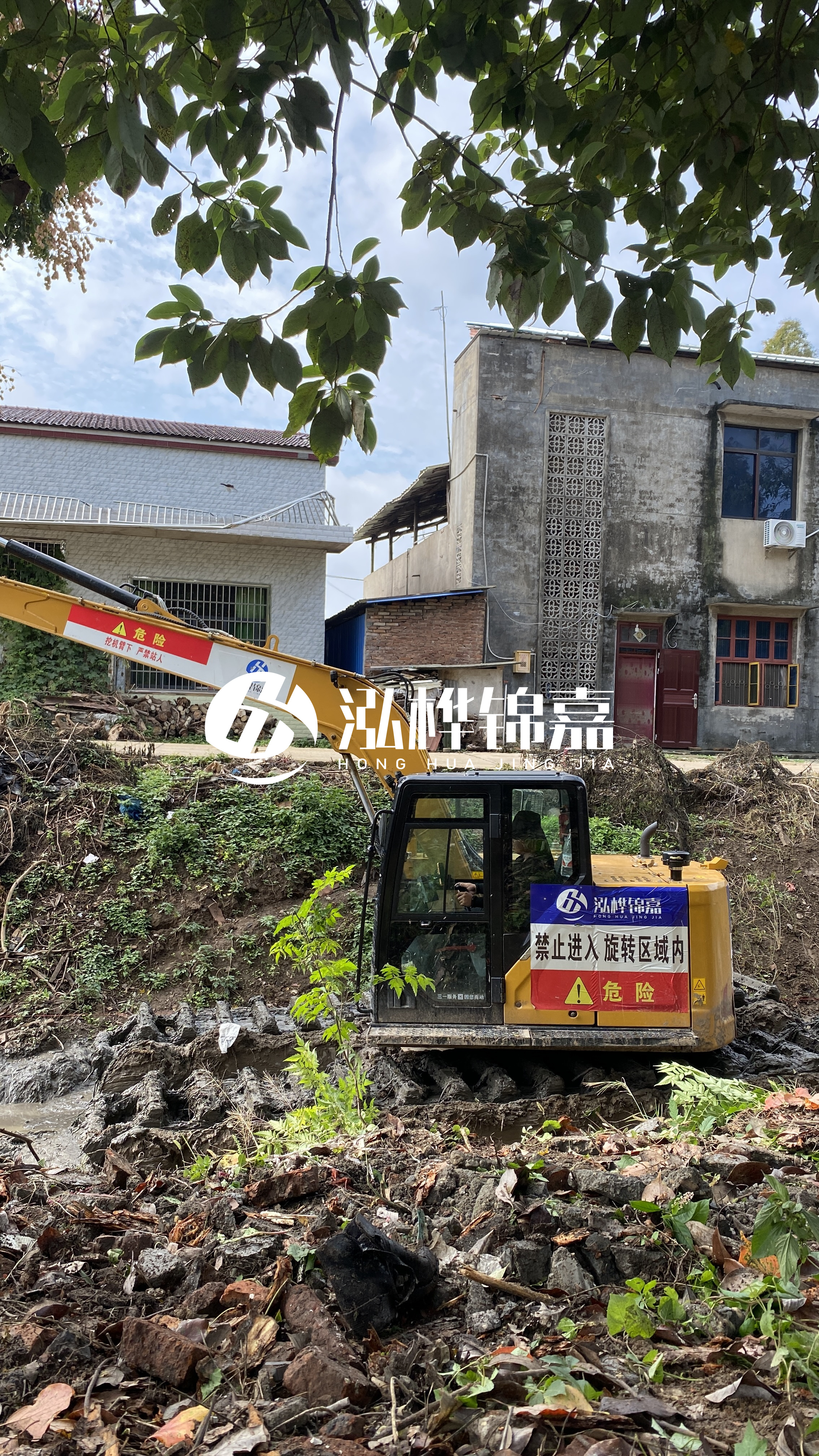 沈陽(yáng)河道清淤專業(yè)施工-清淤費(fèi)用計(jì)算方式及注意事項(xiàng)？